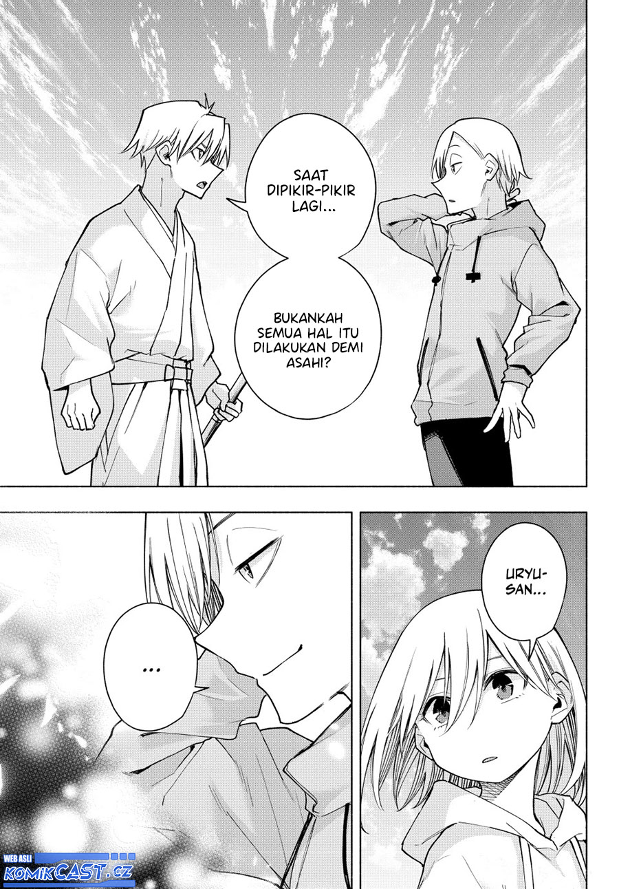Amagami-san Chi no Enmusubi (Matchmaking of the Amagami Household) chapter 142