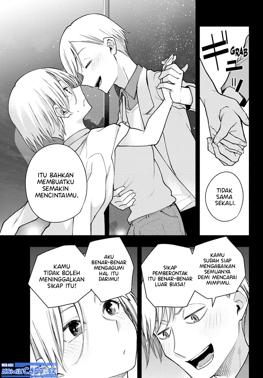 Amagami-san Chi no Enmusubi (Matchmaking of the Amagami Household) chapter 142
