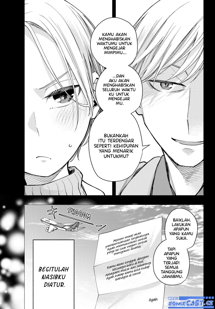 Amagami-san Chi no Enmusubi (Matchmaking of the Amagami Household) chapter 142