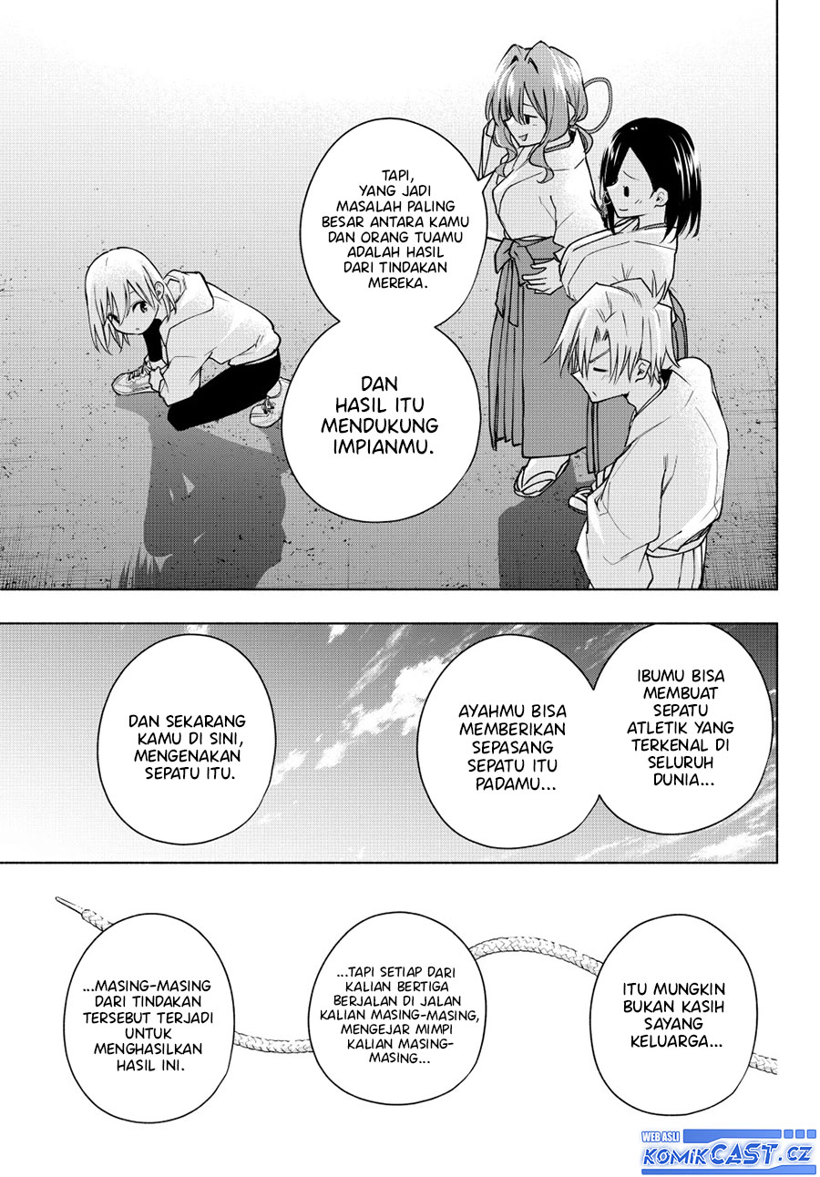 Amagami-san Chi no Enmusubi (Matchmaking of the Amagami Household) chapter 142