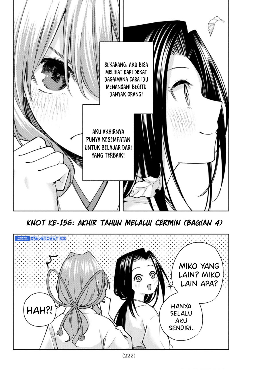 Dilarang COPAS - situs resmi www.mangacanblog.com - Komik amagami san chi no enmusubi 156 - chapter 156 157 Indonesia amagami san chi no enmusubi 156 - chapter 156 Terbaru 2|Baca Manga Komik Indonesia|Mangacan