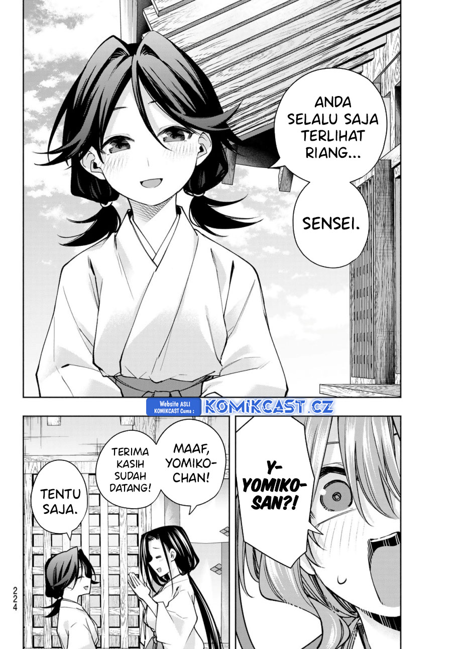 Dilarang COPAS - situs resmi www.mangacanblog.com - Komik amagami san chi no enmusubi 156 - chapter 156 157 Indonesia amagami san chi no enmusubi 156 - chapter 156 Terbaru 4|Baca Manga Komik Indonesia|Mangacan