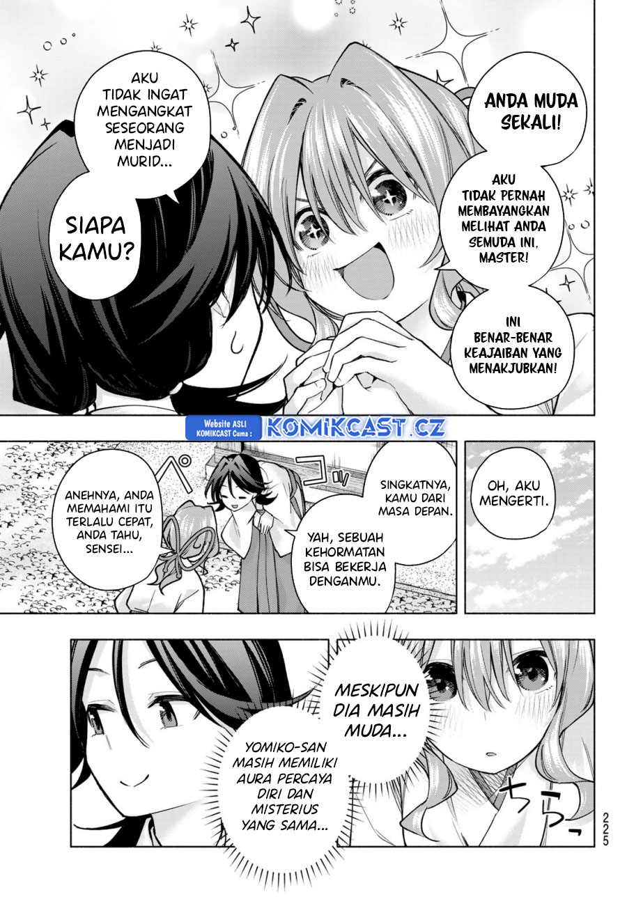 Dilarang COPAS - situs resmi www.mangacanblog.com - Komik amagami san chi no enmusubi 156 - chapter 156 157 Indonesia amagami san chi no enmusubi 156 - chapter 156 Terbaru 5|Baca Manga Komik Indonesia|Mangacan