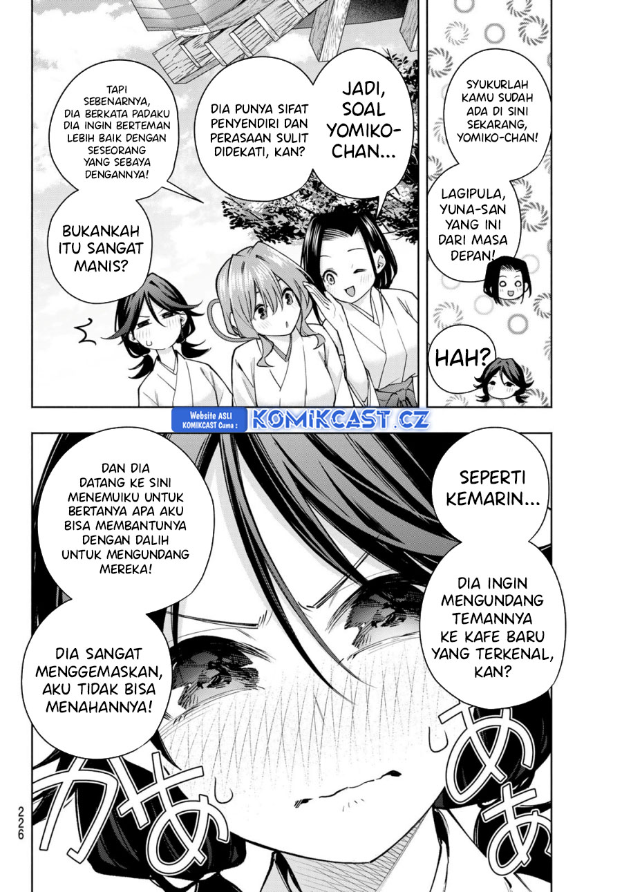 Dilarang COPAS - situs resmi www.mangacanblog.com - Komik amagami san chi no enmusubi 156 - chapter 156 157 Indonesia amagami san chi no enmusubi 156 - chapter 156 Terbaru 6|Baca Manga Komik Indonesia|Mangacan