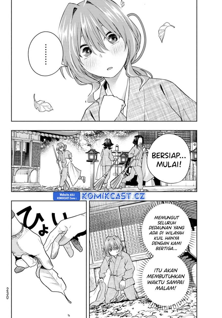 Dilarang COPAS - situs resmi www.mangacanblog.com - Komik amagami san chi no enmusubi 156 - chapter 156 157 Indonesia amagami san chi no enmusubi 156 - chapter 156 Terbaru 10|Baca Manga Komik Indonesia|Mangacan