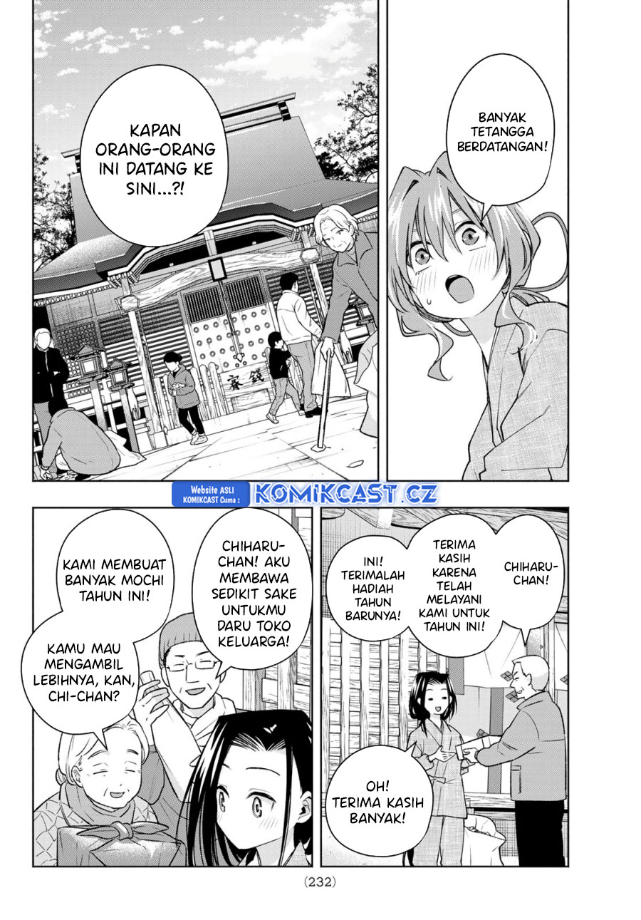 Dilarang COPAS - situs resmi www.mangacanblog.com - Komik amagami san chi no enmusubi 156 - chapter 156 157 Indonesia amagami san chi no enmusubi 156 - chapter 156 Terbaru 12|Baca Manga Komik Indonesia|Mangacan