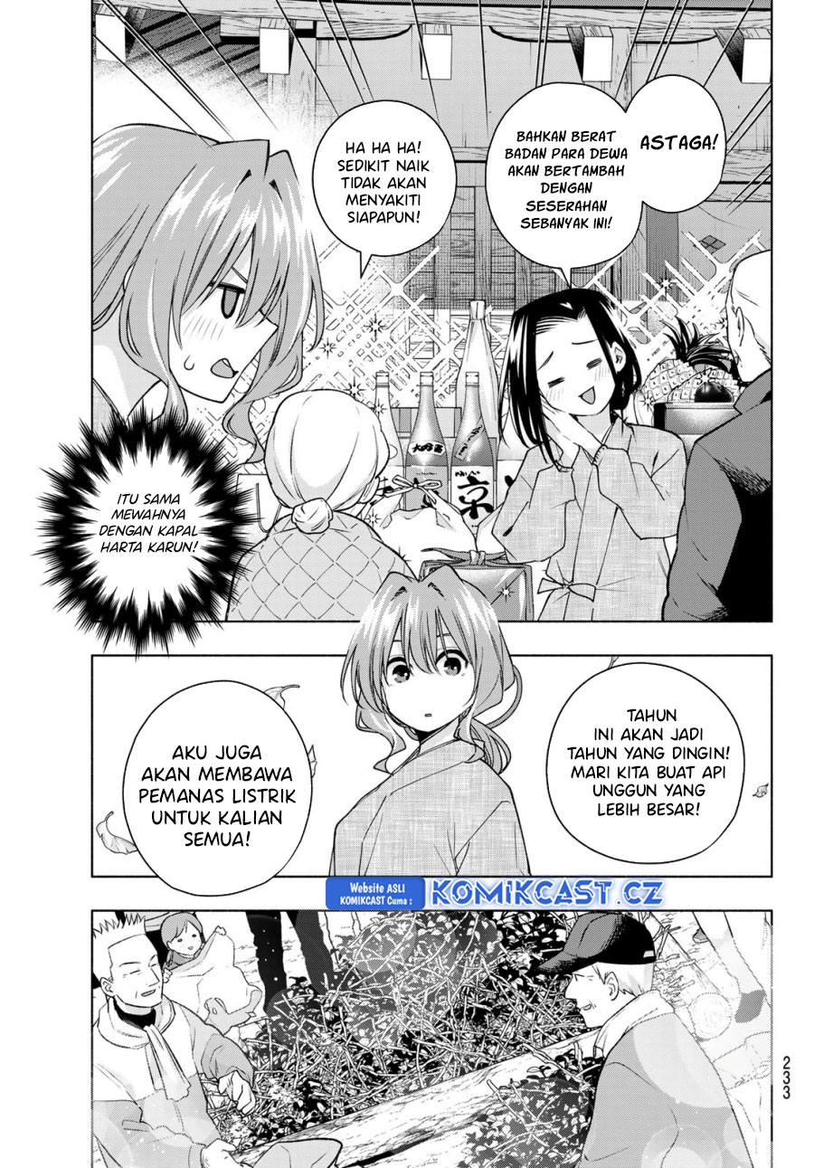 Dilarang COPAS - situs resmi www.mangacanblog.com - Komik amagami san chi no enmusubi 156 - chapter 156 157 Indonesia amagami san chi no enmusubi 156 - chapter 156 Terbaru 13|Baca Manga Komik Indonesia|Mangacan