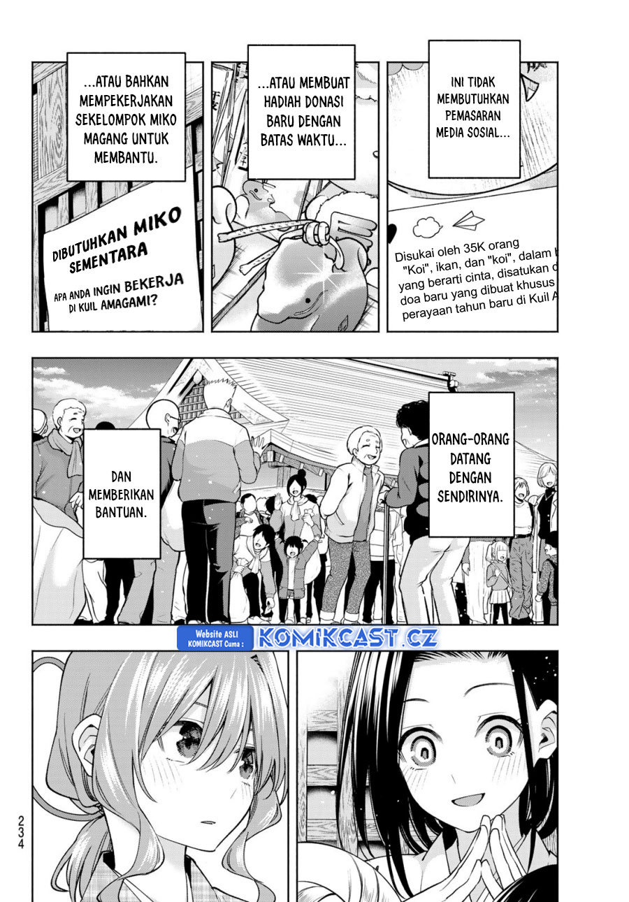 Dilarang COPAS - situs resmi www.mangacanblog.com - Komik amagami san chi no enmusubi 156 - chapter 156 157 Indonesia amagami san chi no enmusubi 156 - chapter 156 Terbaru 14|Baca Manga Komik Indonesia|Mangacan