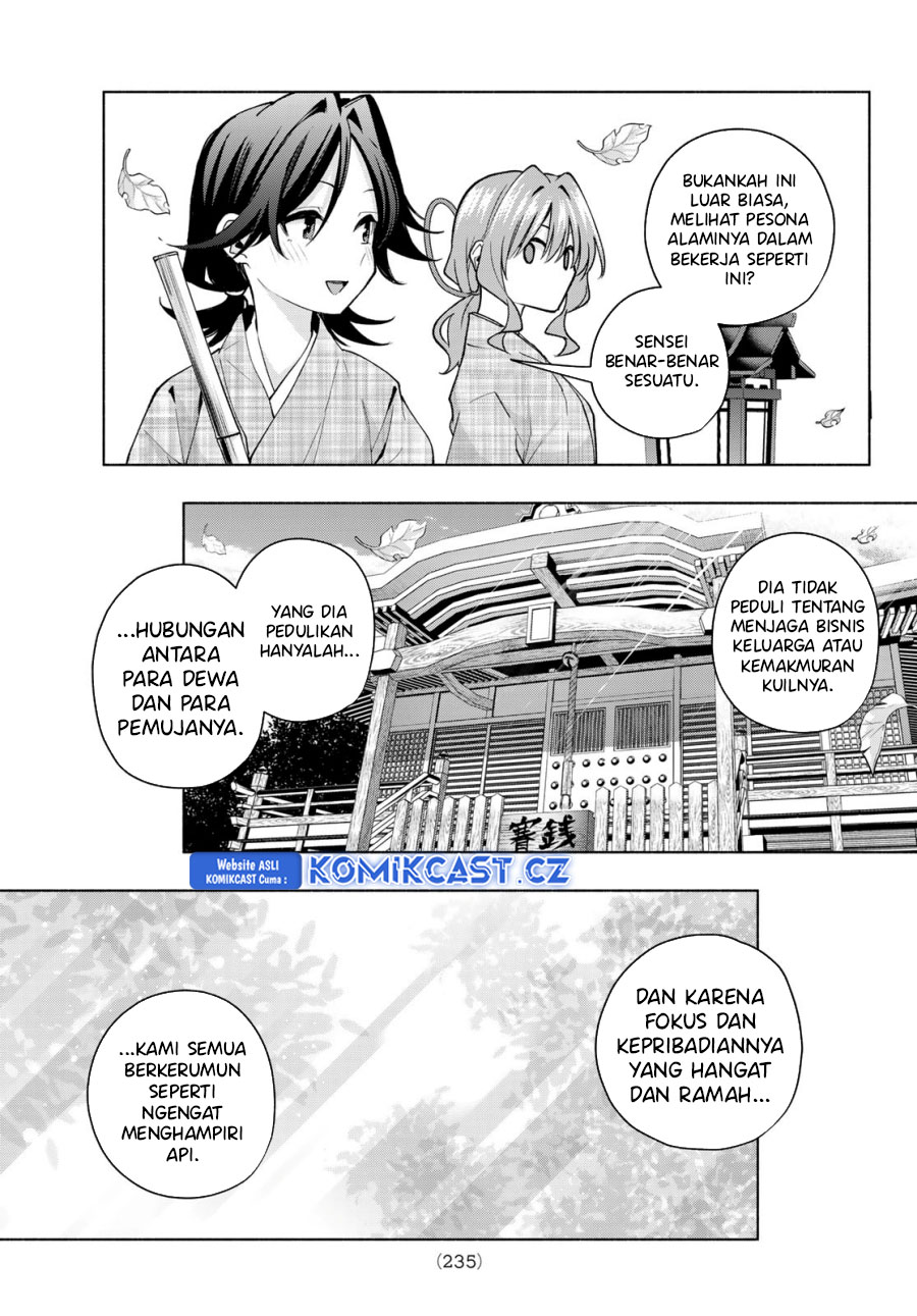 Dilarang COPAS - situs resmi www.mangacanblog.com - Komik amagami san chi no enmusubi 156 - chapter 156 157 Indonesia amagami san chi no enmusubi 156 - chapter 156 Terbaru 15|Baca Manga Komik Indonesia|Mangacan