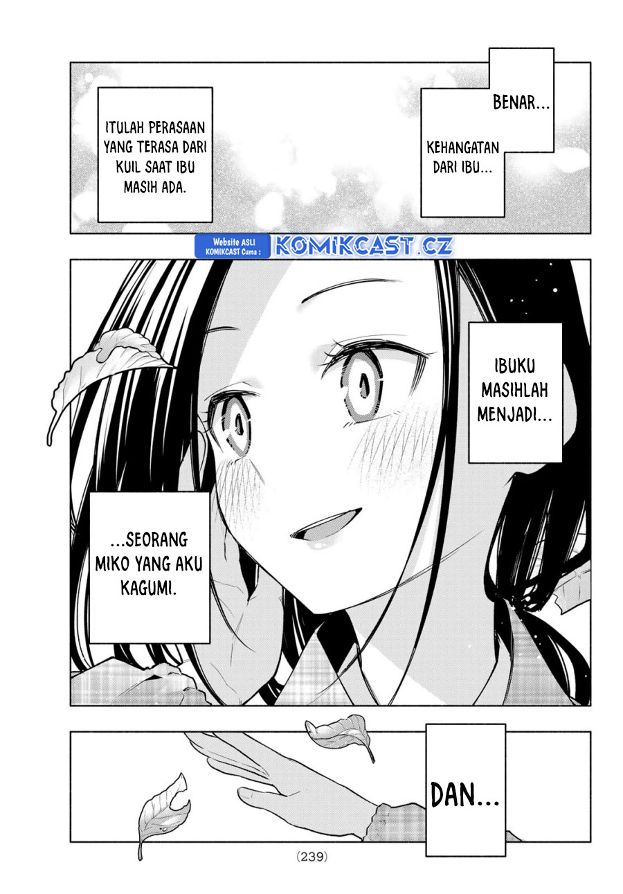 Dilarang COPAS - situs resmi www.mangacanblog.com - Komik amagami san chi no enmusubi 156 - chapter 156 157 Indonesia amagami san chi no enmusubi 156 - chapter 156 Terbaru 18|Baca Manga Komik Indonesia|Mangacan