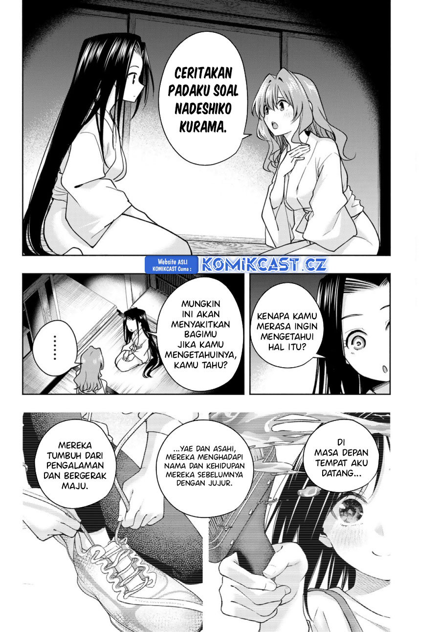 Amagami-san Chi no Enmusubi (Matchmaking of the Amagami Household) chapter 159