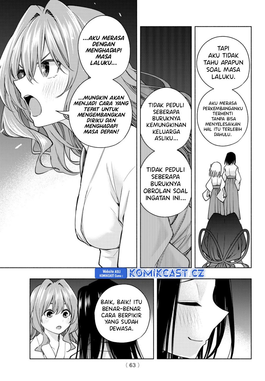 Amagami-san Chi no Enmusubi (Matchmaking of the Amagami Household) chapter 159