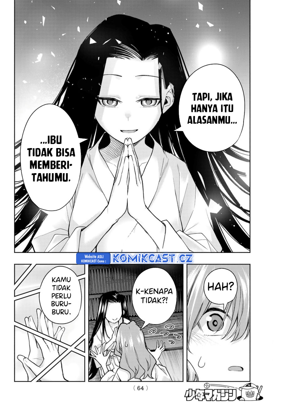 Amagami-san Chi no Enmusubi (Matchmaking of the Amagami Household) chapter 159