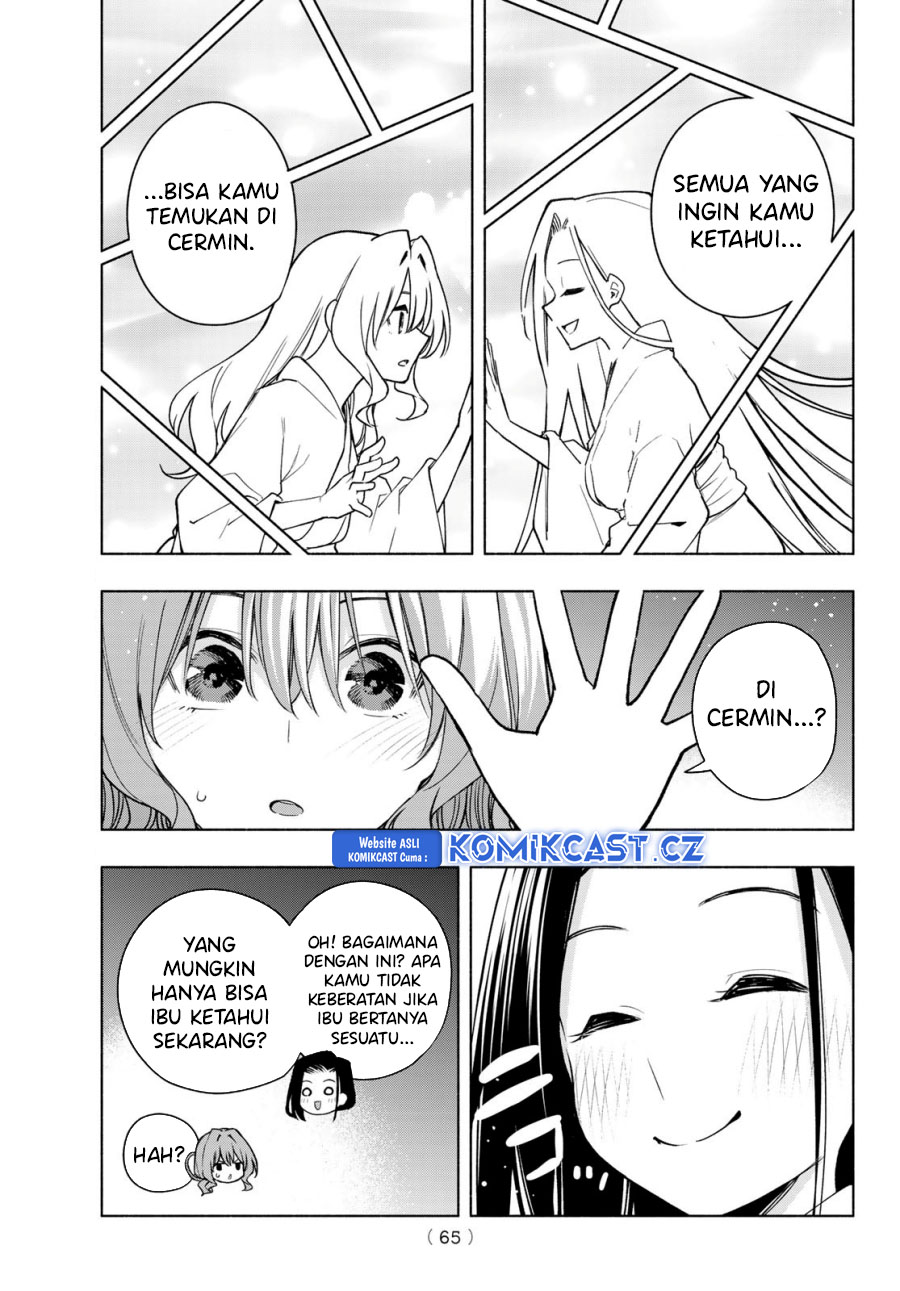 Amagami-san Chi no Enmusubi (Matchmaking of the Amagami Household) chapter 159