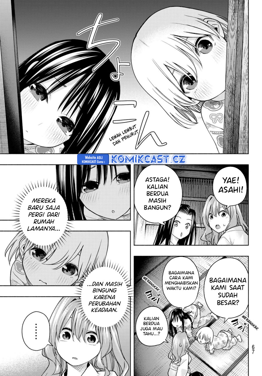 Amagami-san Chi no Enmusubi (Matchmaking of the Amagami Household) chapter 159
