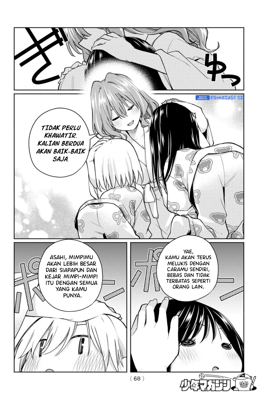 Amagami-san Chi no Enmusubi (Matchmaking of the Amagami Household) chapter 159