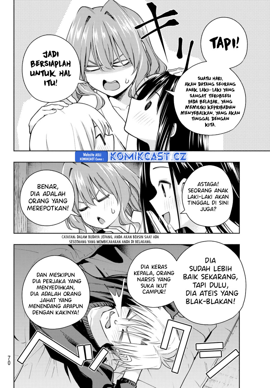 Amagami-san Chi no Enmusubi (Matchmaking of the Amagami Household) chapter 159