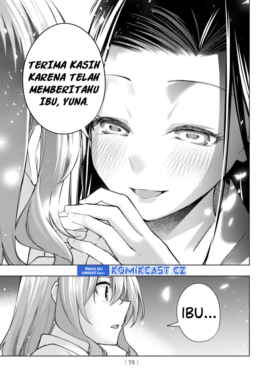 Amagami-san Chi no Enmusubi (Matchmaking of the Amagami Household) chapter 159