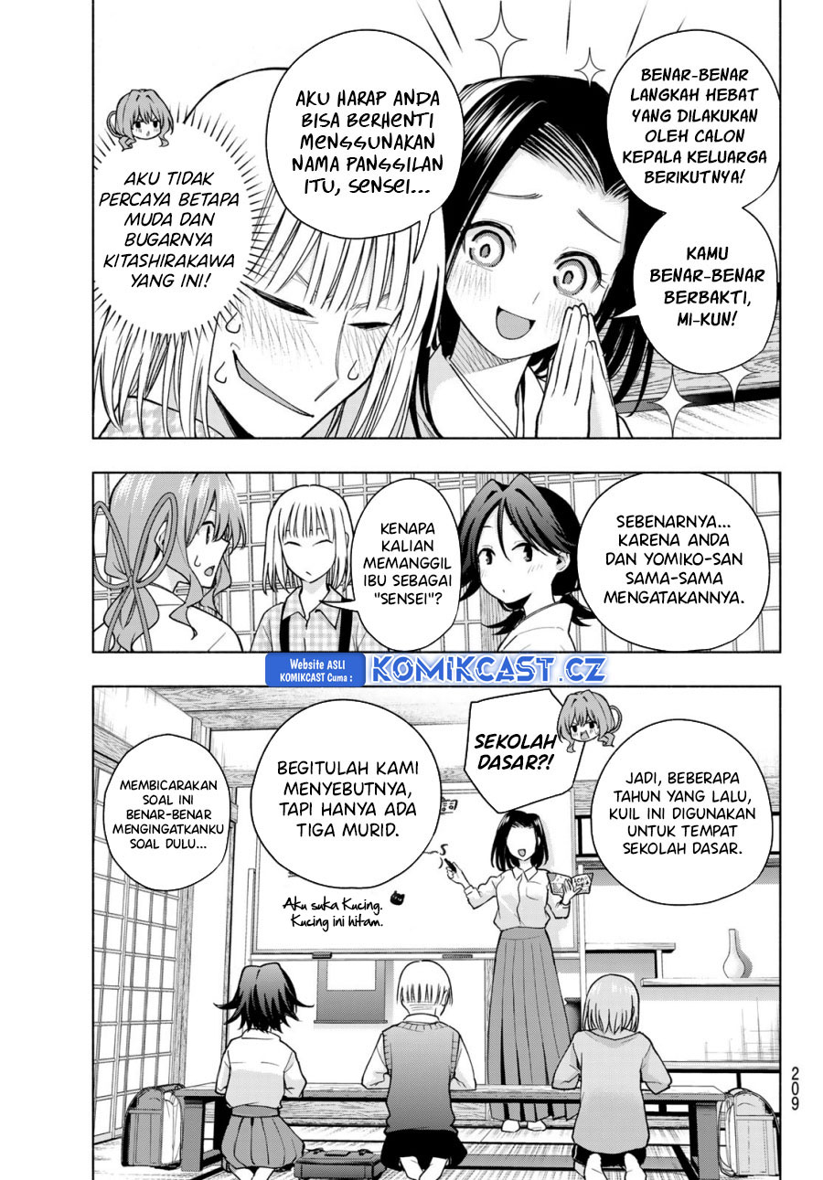 Dilarang COPAS - situs resmi www.mangacanblog.com - Komik amagami san chi no enmusubi 160 - chapter 160 161 Indonesia amagami san chi no enmusubi 160 - chapter 160 Terbaru 3|Baca Manga Komik Indonesia|Mangacan