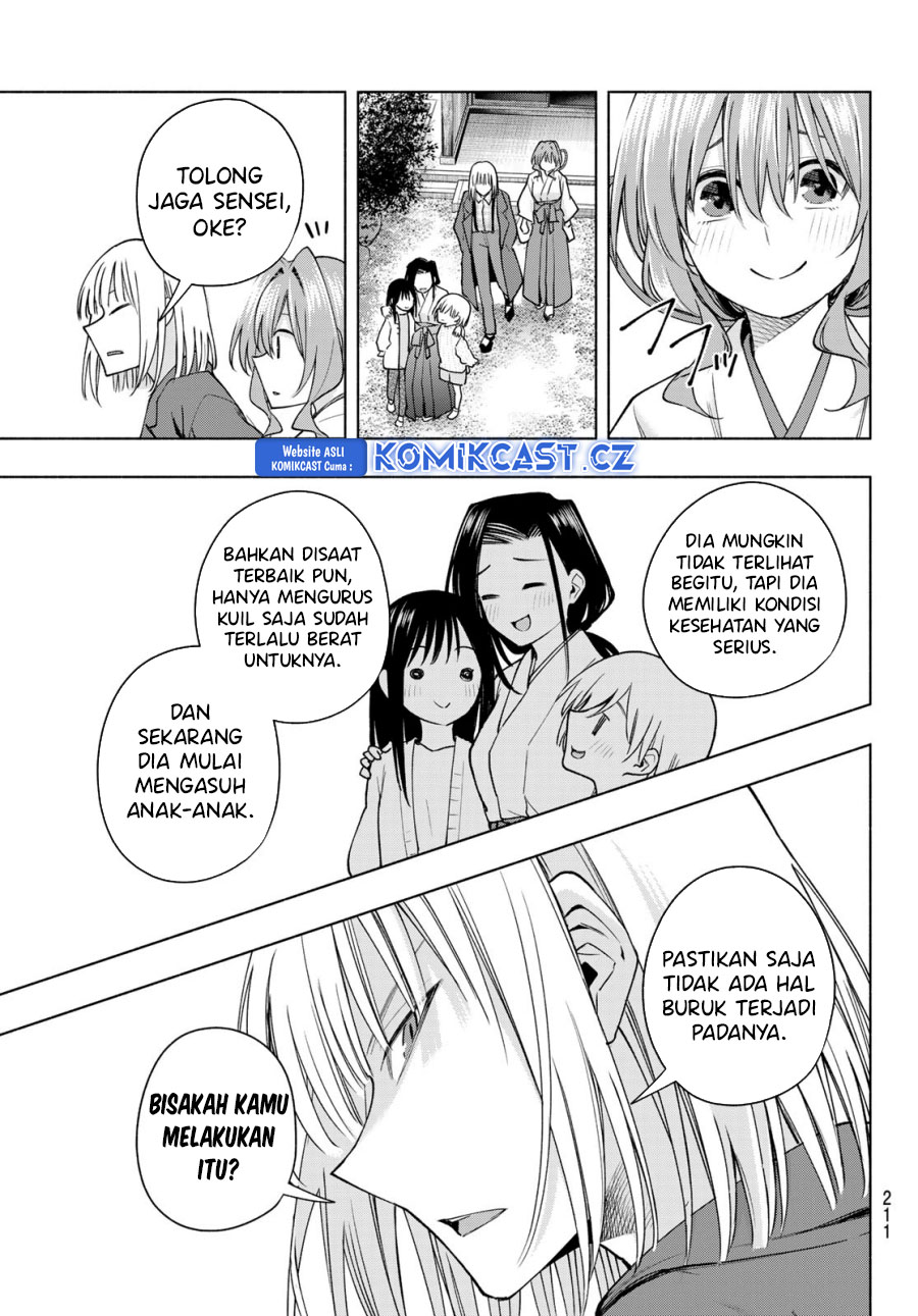 Dilarang COPAS - situs resmi www.mangacanblog.com - Komik amagami san chi no enmusubi 160 - chapter 160 161 Indonesia amagami san chi no enmusubi 160 - chapter 160 Terbaru 5|Baca Manga Komik Indonesia|Mangacan