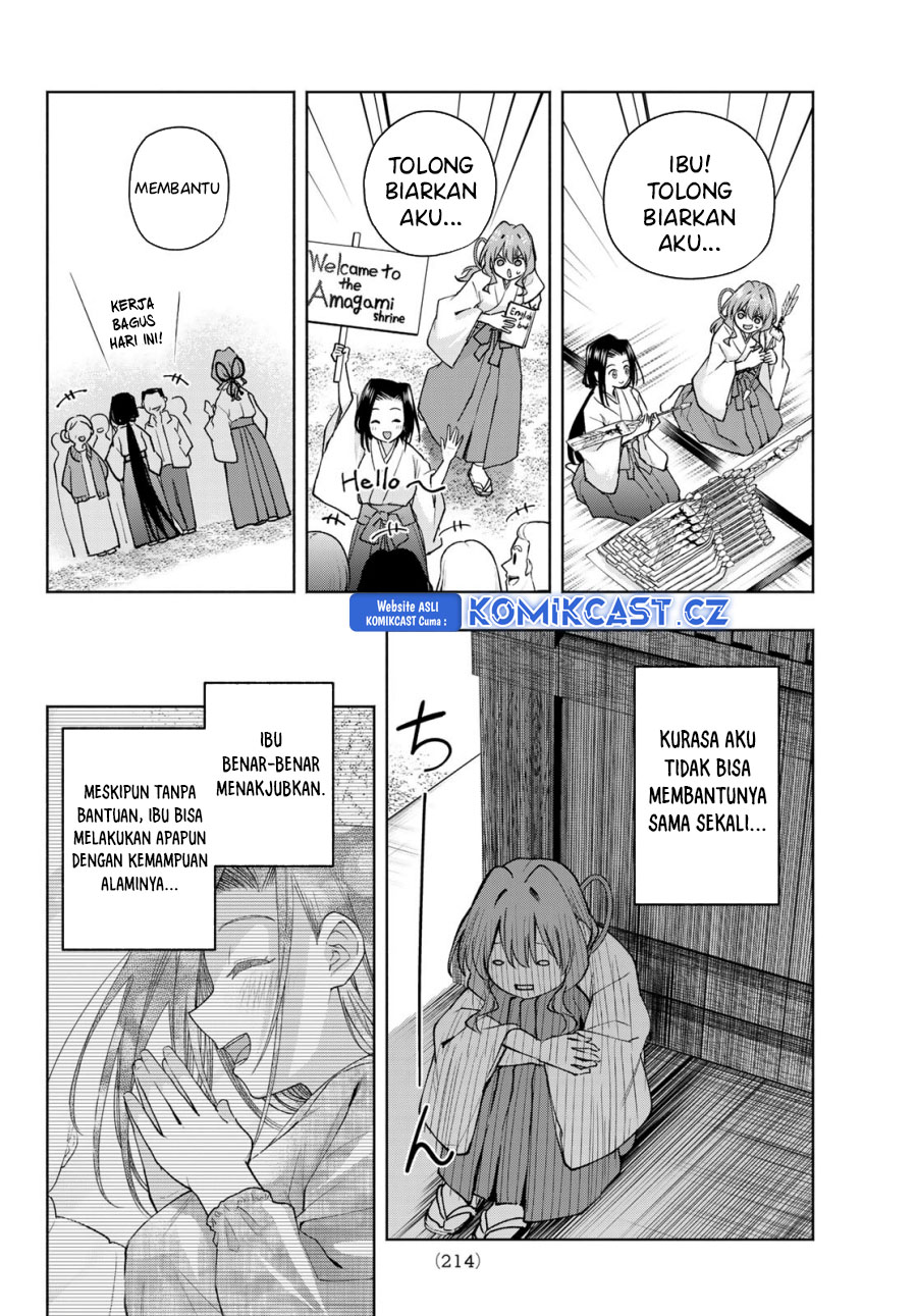 Dilarang COPAS - situs resmi www.mangacanblog.com - Komik amagami san chi no enmusubi 160 - chapter 160 161 Indonesia amagami san chi no enmusubi 160 - chapter 160 Terbaru 8|Baca Manga Komik Indonesia|Mangacan