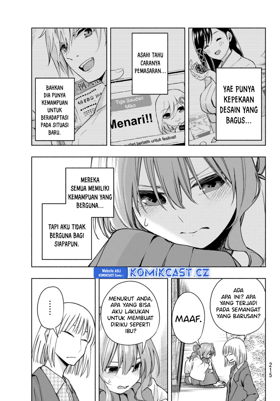 Dilarang COPAS - situs resmi www.mangacanblog.com - Komik amagami san chi no enmusubi 160 - chapter 160 161 Indonesia amagami san chi no enmusubi 160 - chapter 160 Terbaru 9|Baca Manga Komik Indonesia|Mangacan