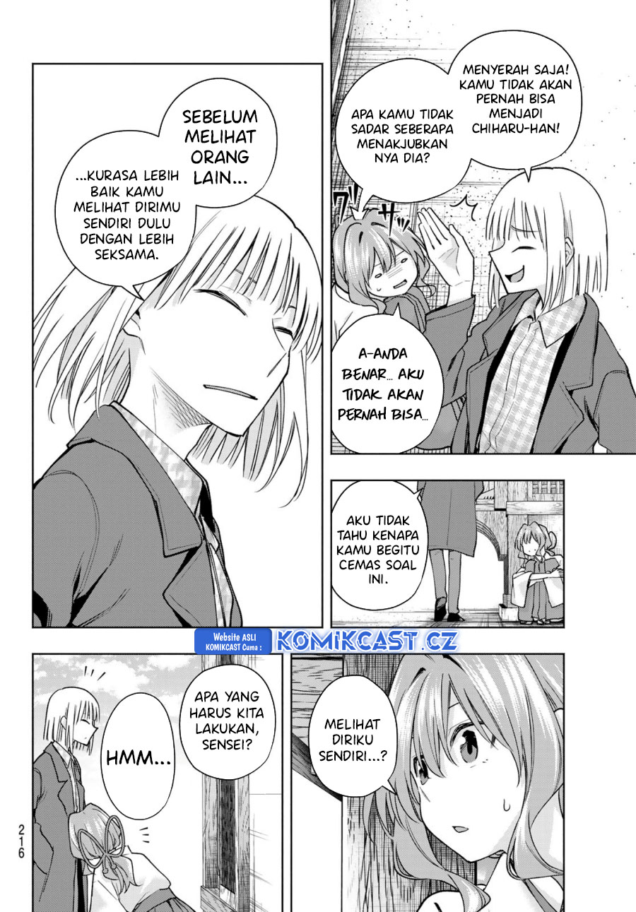 Dilarang COPAS - situs resmi www.mangacanblog.com - Komik amagami san chi no enmusubi 160 - chapter 160 161 Indonesia amagami san chi no enmusubi 160 - chapter 160 Terbaru 10|Baca Manga Komik Indonesia|Mangacan