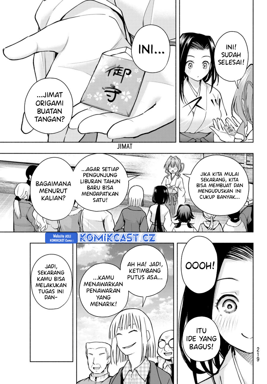 Dilarang COPAS - situs resmi www.mangacanblog.com - Komik amagami san chi no enmusubi 160 - chapter 160 161 Indonesia amagami san chi no enmusubi 160 - chapter 160 Terbaru 13|Baca Manga Komik Indonesia|Mangacan