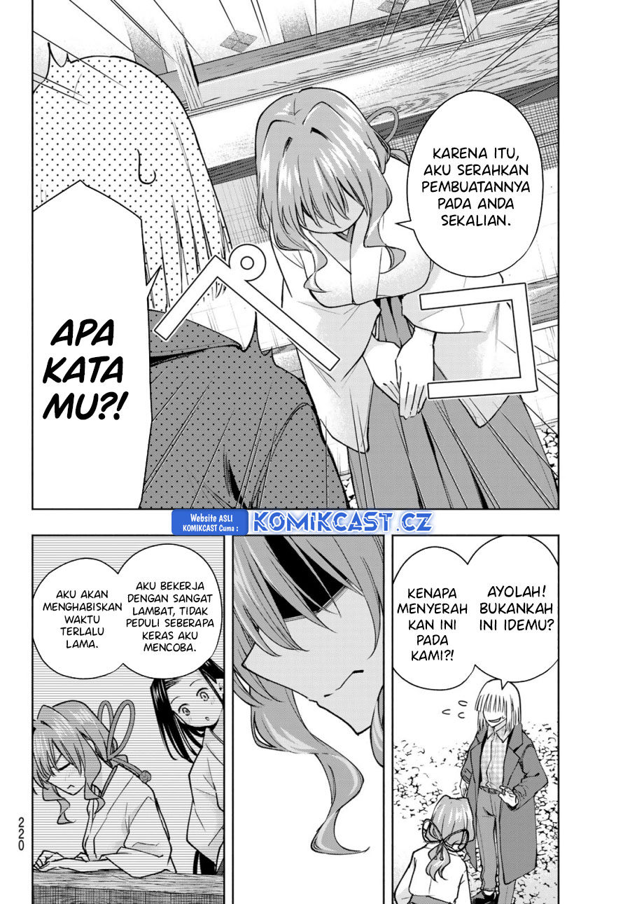 Dilarang COPAS - situs resmi www.mangacanblog.com - Komik amagami san chi no enmusubi 160 - chapter 160 161 Indonesia amagami san chi no enmusubi 160 - chapter 160 Terbaru 14|Baca Manga Komik Indonesia|Mangacan