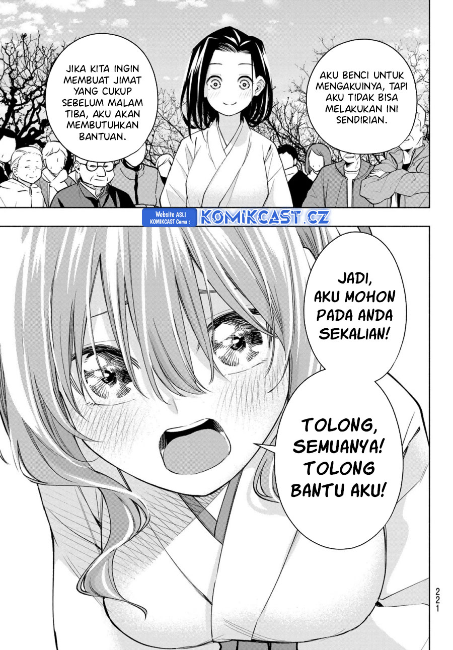 Dilarang COPAS - situs resmi www.mangacanblog.com - Komik amagami san chi no enmusubi 160 - chapter 160 161 Indonesia amagami san chi no enmusubi 160 - chapter 160 Terbaru 15|Baca Manga Komik Indonesia|Mangacan