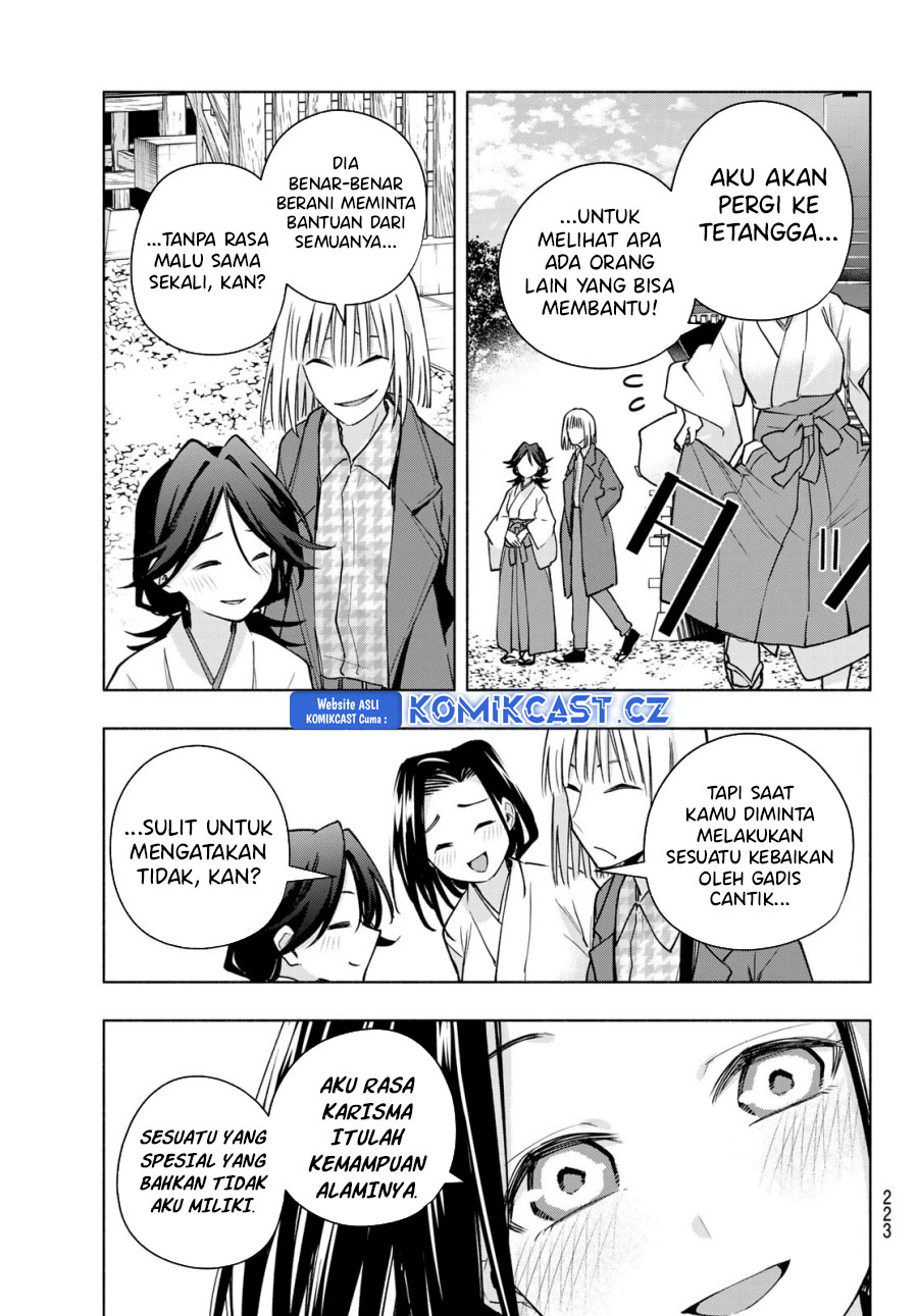 Dilarang COPAS - situs resmi www.mangacanblog.com - Komik amagami san chi no enmusubi 160 - chapter 160 161 Indonesia amagami san chi no enmusubi 160 - chapter 160 Terbaru 17|Baca Manga Komik Indonesia|Mangacan