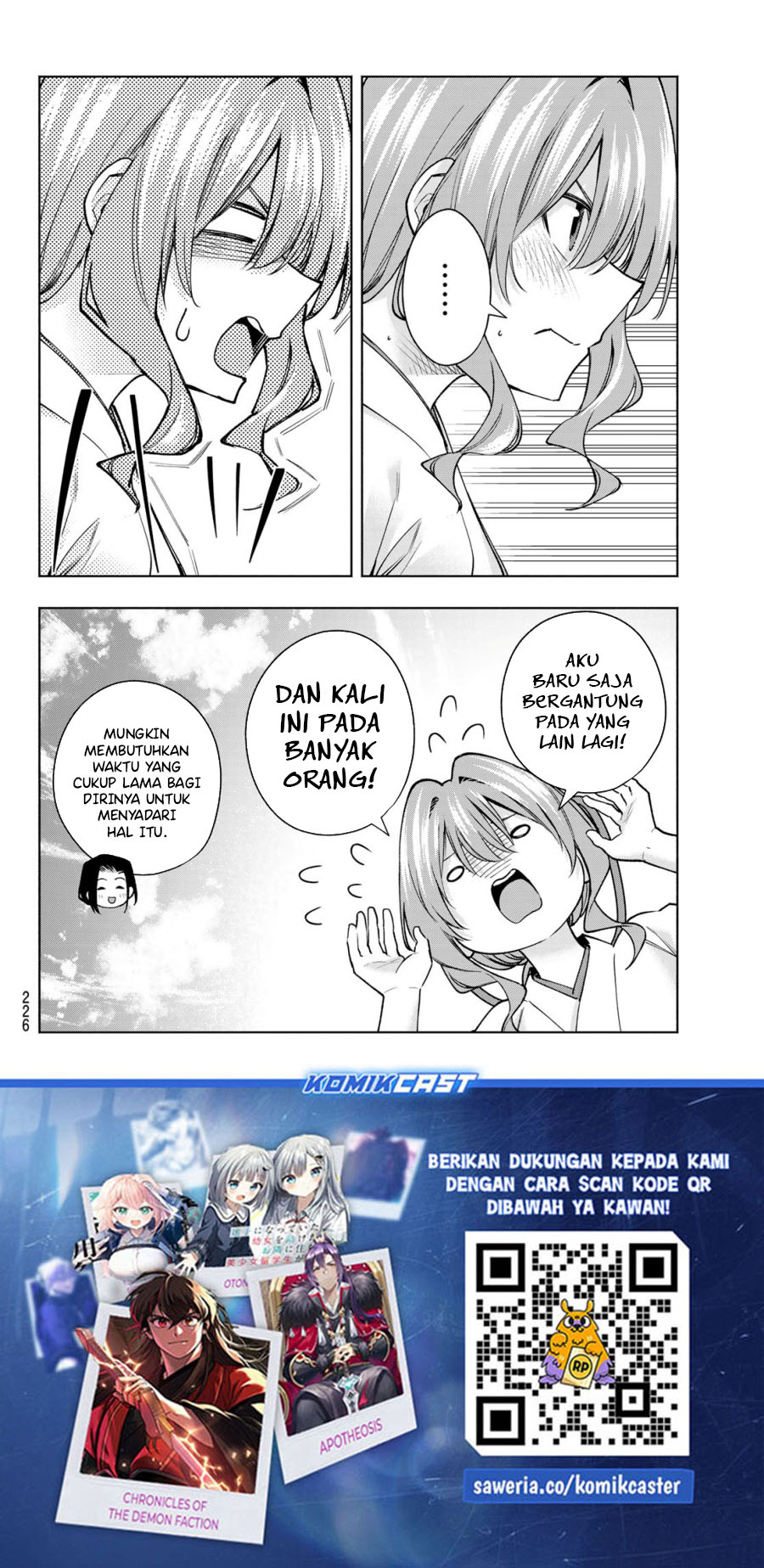 Dilarang COPAS - situs resmi www.mangacanblog.com - Komik amagami san chi no enmusubi 160 - chapter 160 161 Indonesia amagami san chi no enmusubi 160 - chapter 160 Terbaru 19|Baca Manga Komik Indonesia|Mangacan