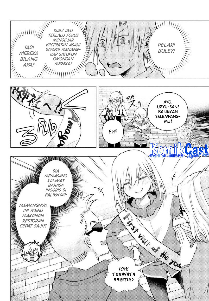 Dilarang COPAS - situs resmi www.mangacanblog.com - Komik amagami san chi no enmusubi 161 - chapter 161 162 Indonesia amagami san chi no enmusubi 161 - chapter 161 Terbaru 8|Baca Manga Komik Indonesia|Mangacan