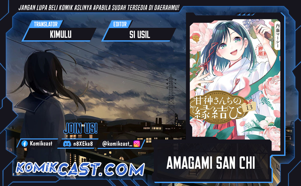 Dilarang COPAS - situs resmi www.mangacanblog.com - Komik amagami san chi no enmusubi 164 - chapter 164 165 Indonesia amagami san chi no enmusubi 164 - chapter 164 Terbaru 0|Baca Manga Komik Indonesia|Mangacan