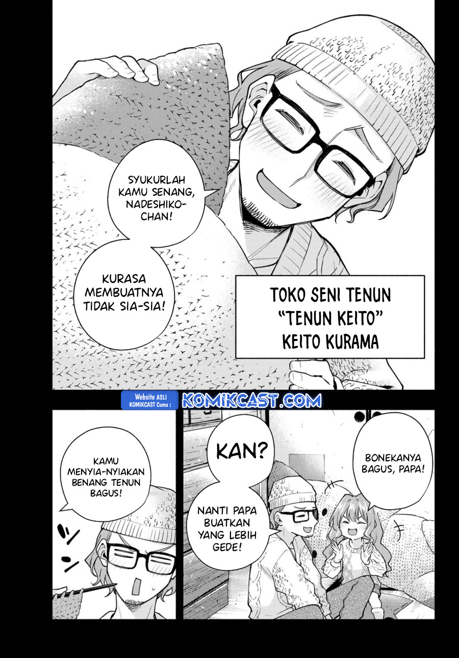 Dilarang COPAS - situs resmi www.mangacanblog.com - Komik amagami san chi no enmusubi 164 - chapter 164 165 Indonesia amagami san chi no enmusubi 164 - chapter 164 Terbaru 3|Baca Manga Komik Indonesia|Mangacan