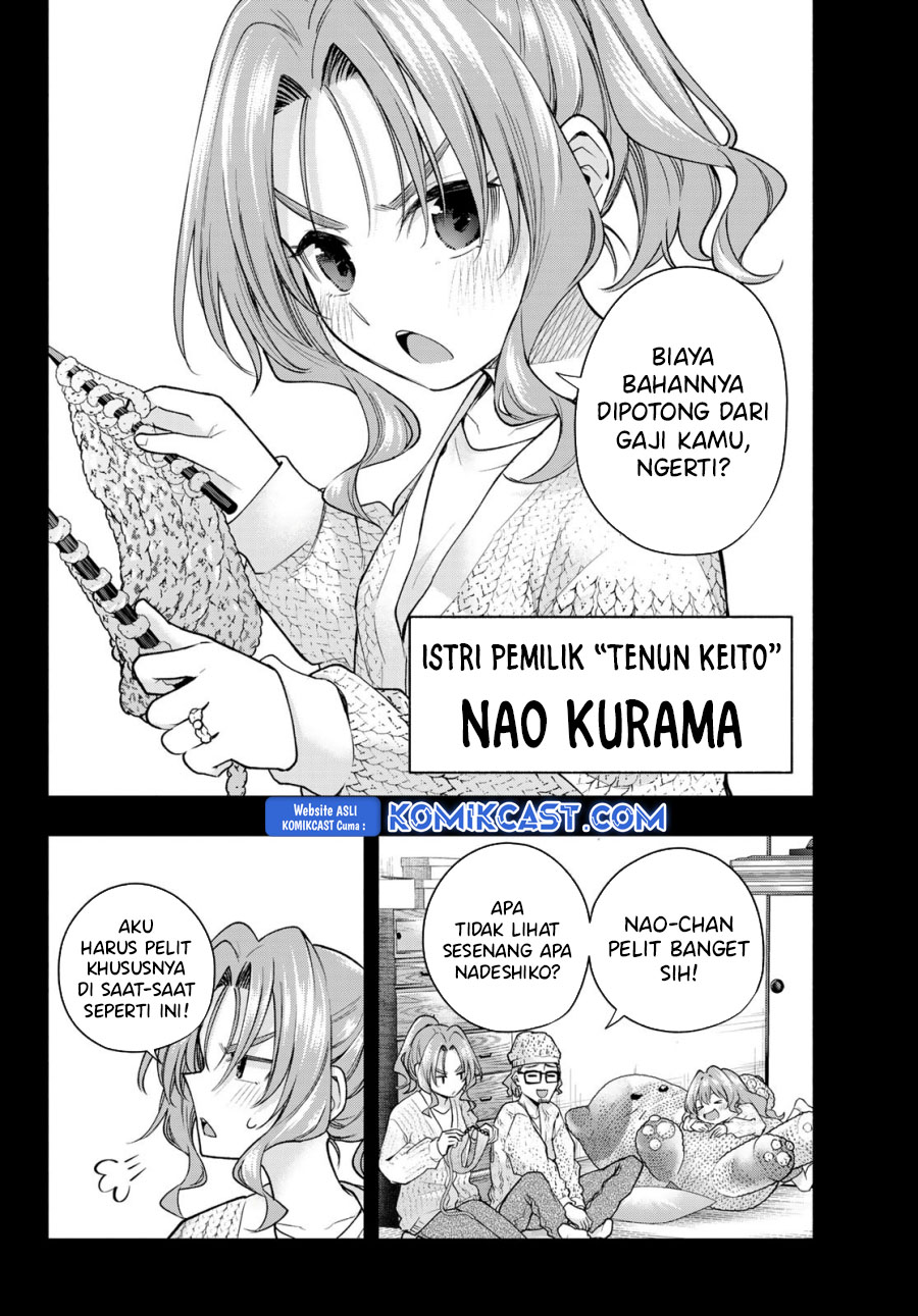 Dilarang COPAS - situs resmi www.mangacanblog.com - Komik amagami san chi no enmusubi 164 - chapter 164 165 Indonesia amagami san chi no enmusubi 164 - chapter 164 Terbaru 4|Baca Manga Komik Indonesia|Mangacan