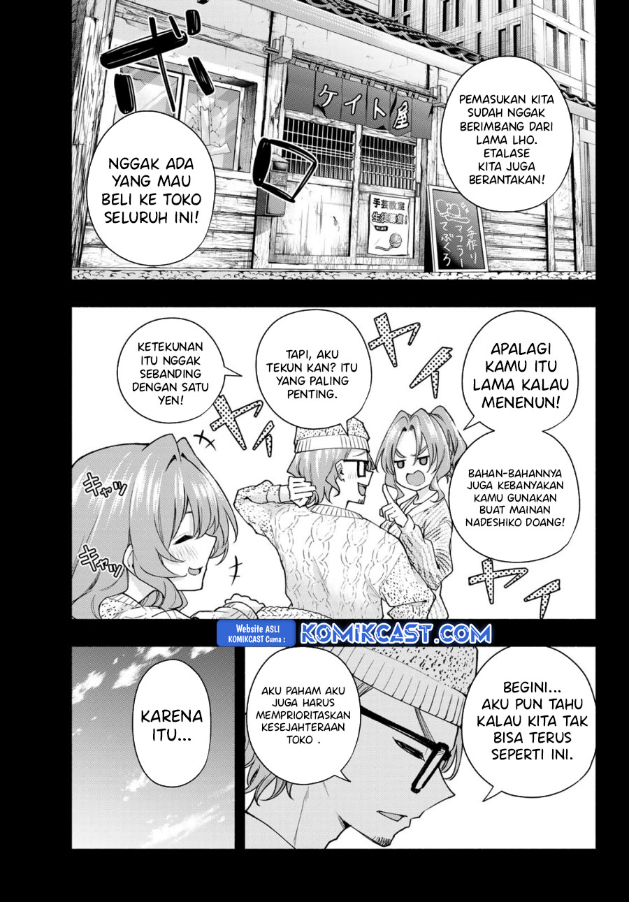 Dilarang COPAS - situs resmi www.mangacanblog.com - Komik amagami san chi no enmusubi 164 - chapter 164 165 Indonesia amagami san chi no enmusubi 164 - chapter 164 Terbaru 5|Baca Manga Komik Indonesia|Mangacan