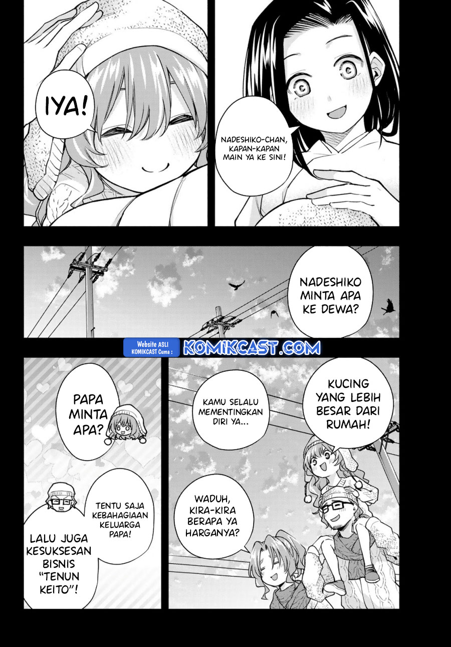 Dilarang COPAS - situs resmi www.mangacanblog.com - Komik amagami san chi no enmusubi 164 - chapter 164 165 Indonesia amagami san chi no enmusubi 164 - chapter 164 Terbaru 8|Baca Manga Komik Indonesia|Mangacan