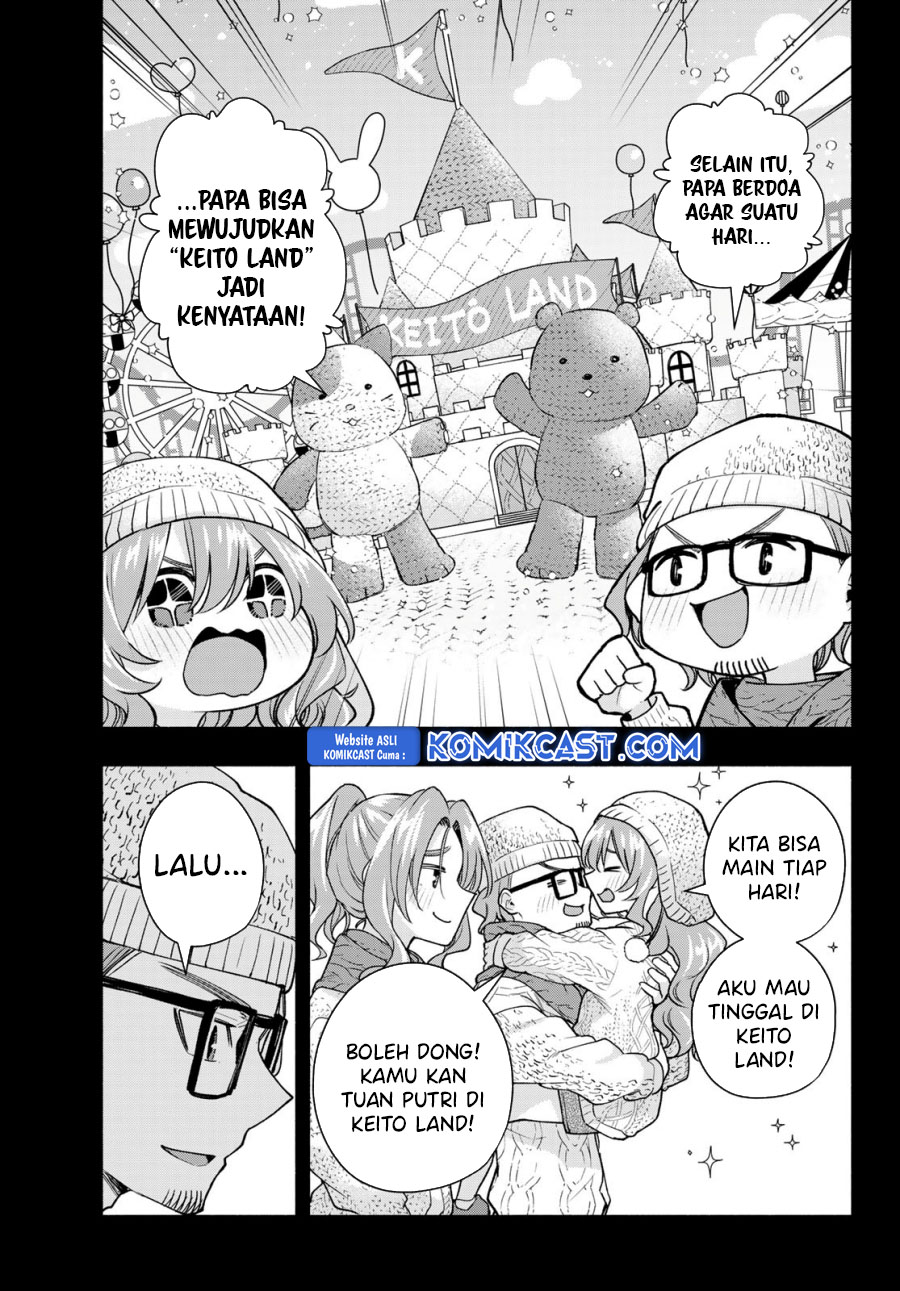 Dilarang COPAS - situs resmi www.mangacanblog.com - Komik amagami san chi no enmusubi 164 - chapter 164 165 Indonesia amagami san chi no enmusubi 164 - chapter 164 Terbaru 9|Baca Manga Komik Indonesia|Mangacan