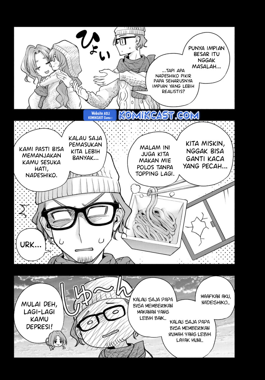 Dilarang COPAS - situs resmi www.mangacanblog.com - Komik amagami san chi no enmusubi 164 - chapter 164 165 Indonesia amagami san chi no enmusubi 164 - chapter 164 Terbaru 12|Baca Manga Komik Indonesia|Mangacan