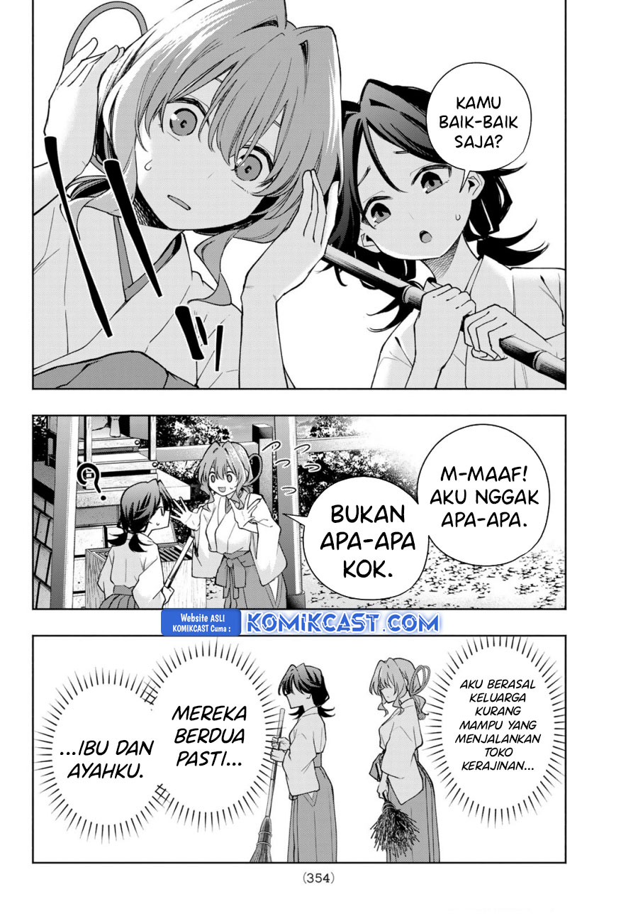 Dilarang COPAS - situs resmi www.mangacanblog.com - Komik amagami san chi no enmusubi 164 - chapter 164 165 Indonesia amagami san chi no enmusubi 164 - chapter 164 Terbaru 14|Baca Manga Komik Indonesia|Mangacan