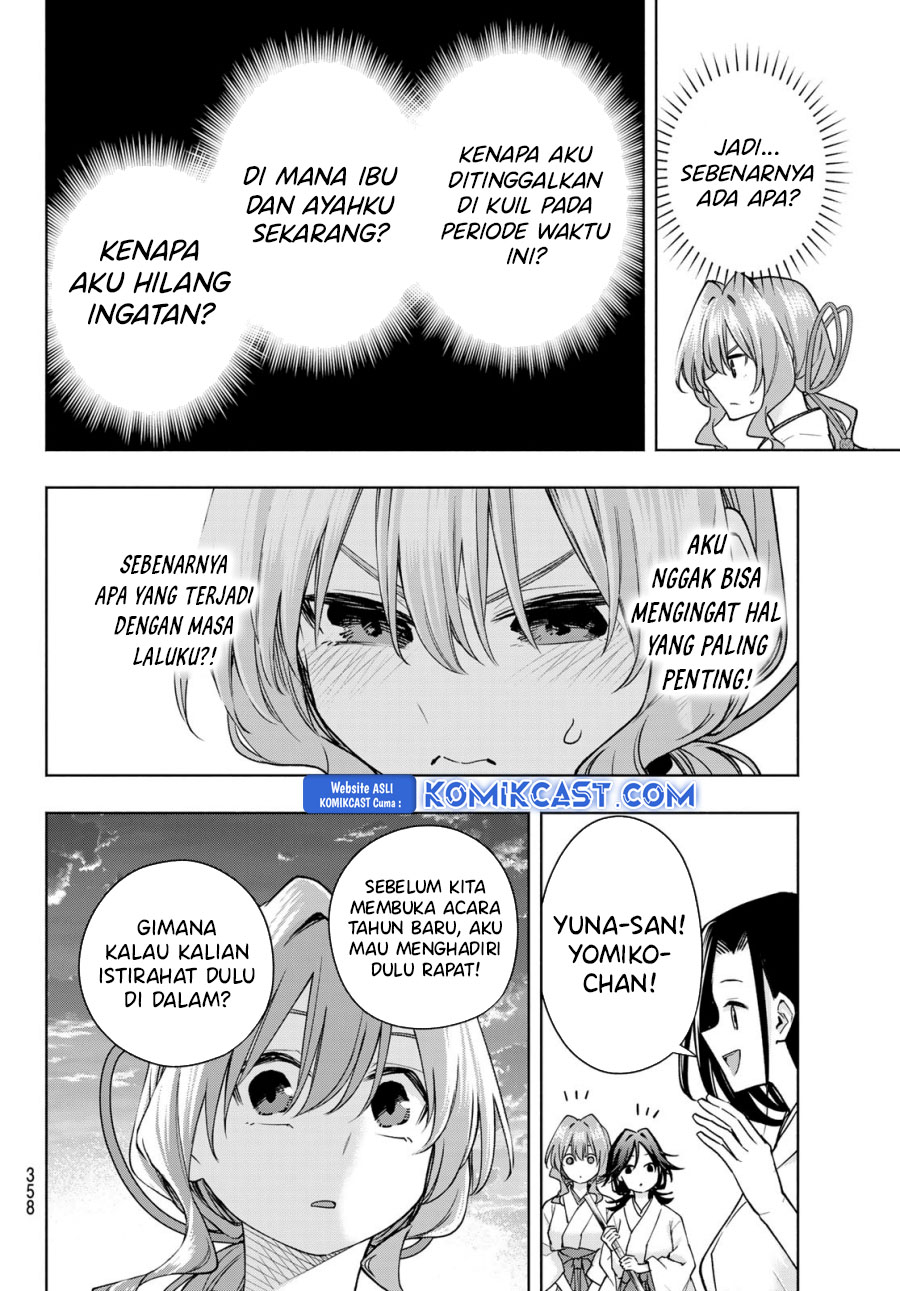 Dilarang COPAS - situs resmi www.mangacanblog.com - Komik amagami san chi no enmusubi 164 - chapter 164 165 Indonesia amagami san chi no enmusubi 164 - chapter 164 Terbaru 17|Baca Manga Komik Indonesia|Mangacan