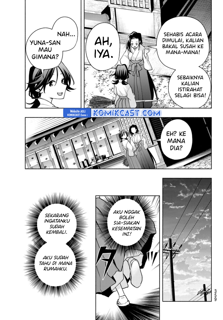 Dilarang COPAS - situs resmi www.mangacanblog.com - Komik amagami san chi no enmusubi 164 - chapter 164 165 Indonesia amagami san chi no enmusubi 164 - chapter 164 Terbaru 18|Baca Manga Komik Indonesia|Mangacan