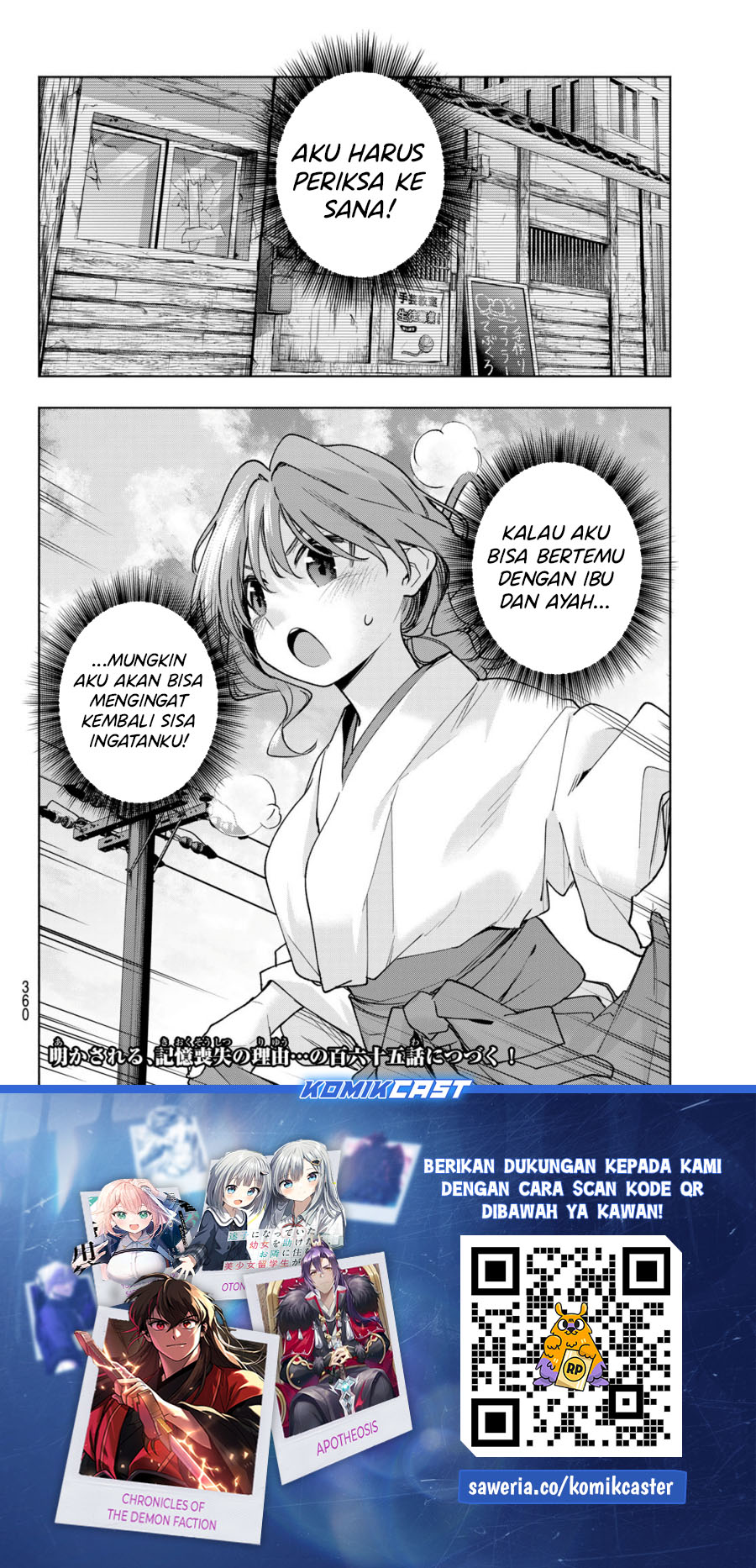 Dilarang COPAS - situs resmi www.mangacanblog.com - Komik amagami san chi no enmusubi 164 - chapter 164 165 Indonesia amagami san chi no enmusubi 164 - chapter 164 Terbaru 19|Baca Manga Komik Indonesia|Mangacan