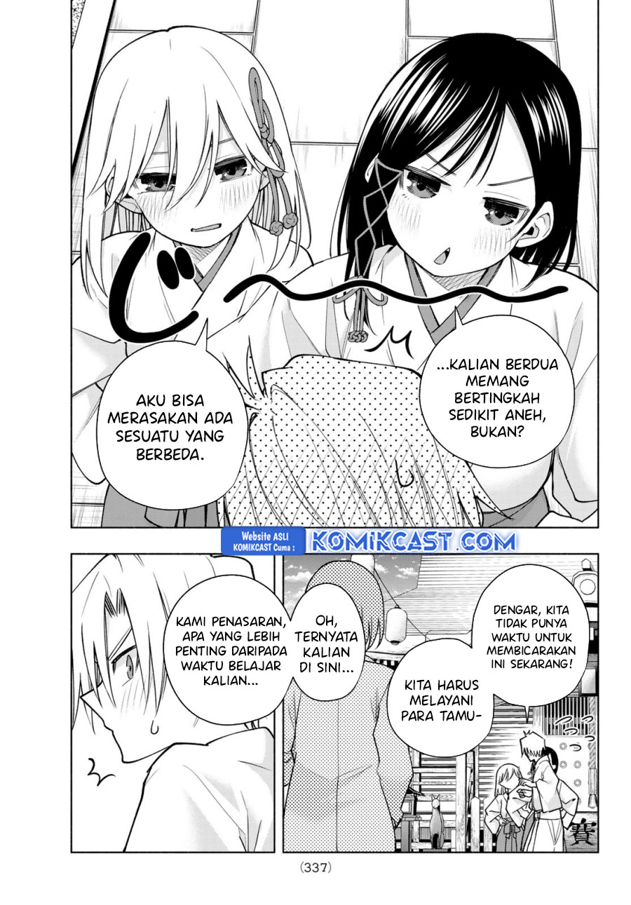 Amagami-san Chi no Enmusubi (Matchmaking of the Amagami Household) chapter 170