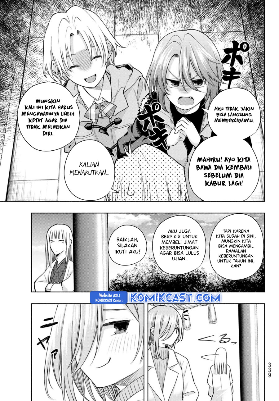 Amagami-san Chi no Enmusubi (Matchmaking of the Amagami Household) chapter 170
