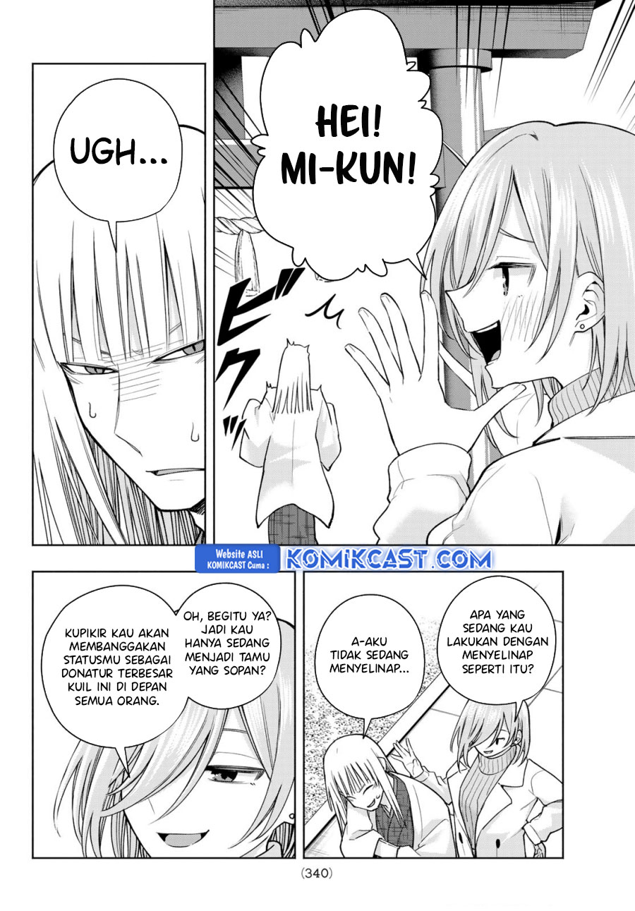 Amagami-san Chi no Enmusubi (Matchmaking of the Amagami Household) chapter 170