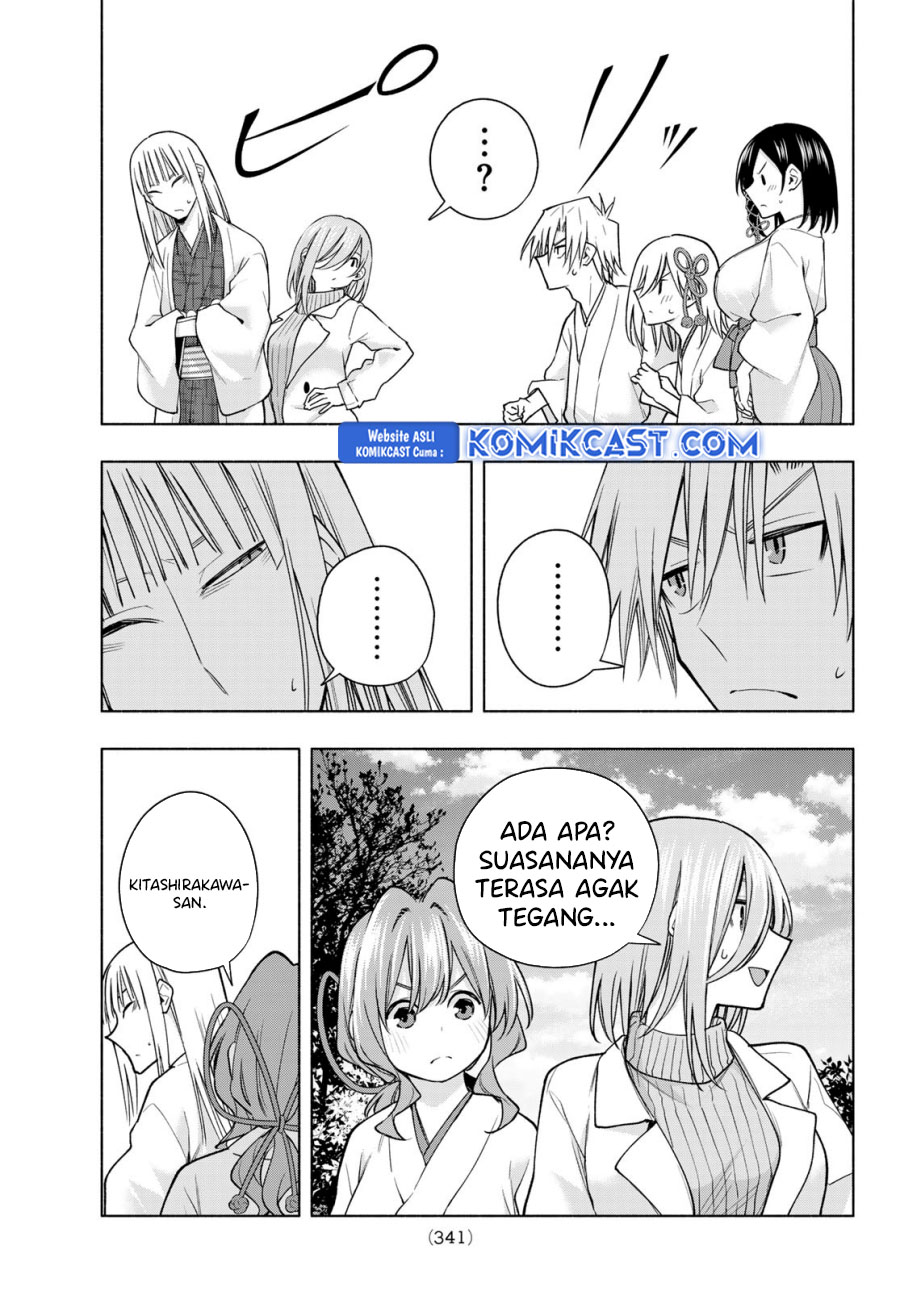 Amagami-san Chi no Enmusubi (Matchmaking of the Amagami Household) chapter 170