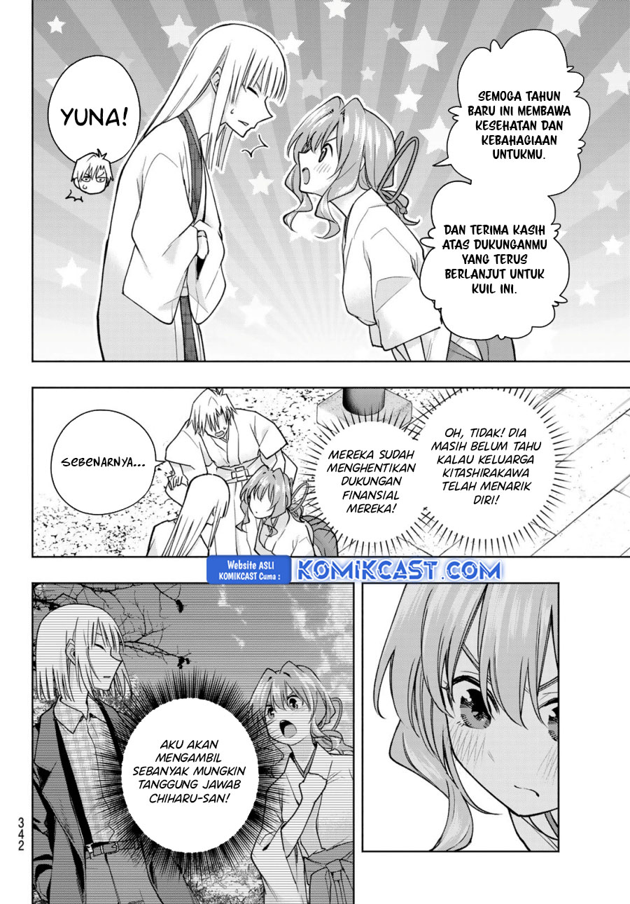 Amagami-san Chi no Enmusubi (Matchmaking of the Amagami Household) chapter 170