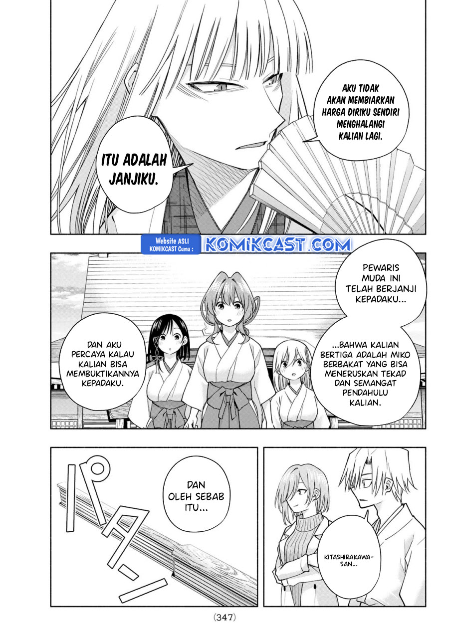 Amagami-san Chi no Enmusubi (Matchmaking of the Amagami Household) chapter 170
